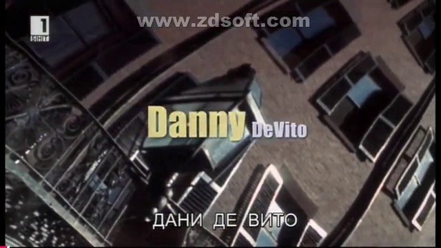 Лош късмет (2001) (бг субтитри) (част 1) TV Rip БНТ 1