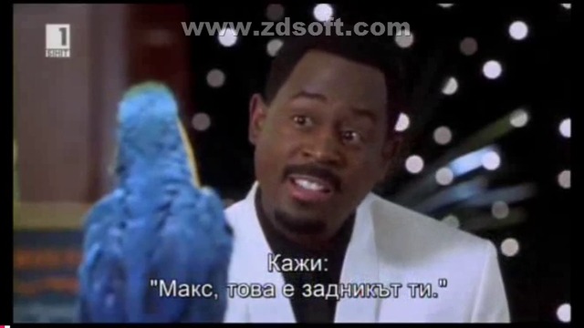 Лош късмет (2001) (бг субтитри) (част 3) TV Rip БНТ 1