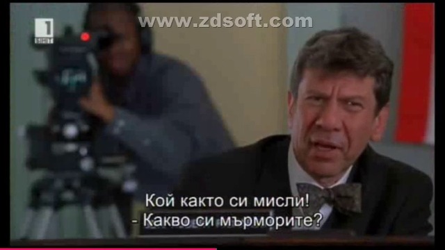 Лош късмет (2001) (бг субтитри) (част 6) TV Rip БНТ 1
