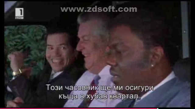 Лош късмет (2001) (бг субтитри) (част 8) TV Rip БНТ 1