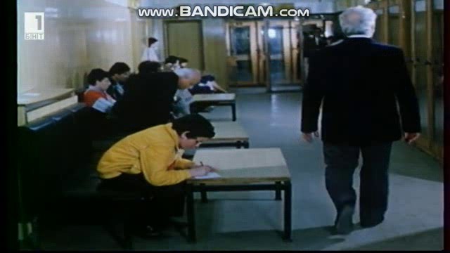 Васко да Гама от село Рупча (1986) - Епизод 4 - Нелегалният пасажер (бг аудио) (част 2) TV Rip БНТ 1 06.08.2018