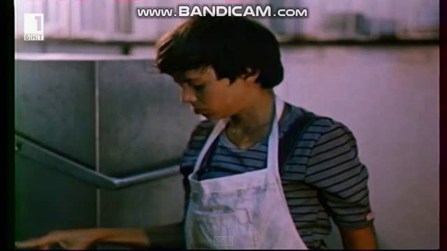Васко да Гама от село Рупча (1986) - Епизод 5 - Наказанието (бг аудио) (част 6) TV Rip БНТ 1 07.08.2018