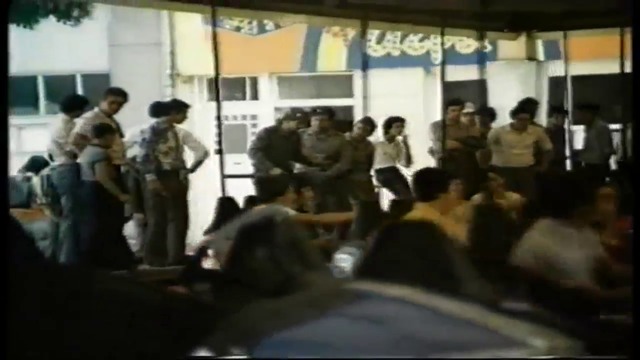Щурец в ухото (1976) (бг аудио) (част 4) VHS Rip Аудиовидео Орфей 2002