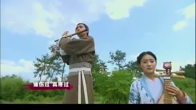 Отмъстителят с маската (Guai Xia Yi Zhi Mei) Е10