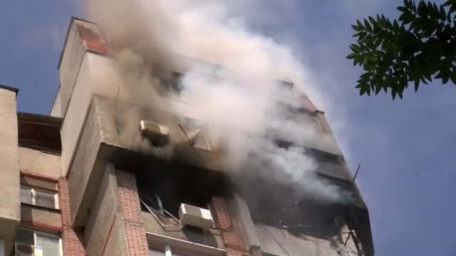 Пожар изпепели напълно апартамент в Стара Загора