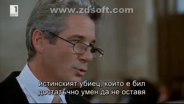 Първичен страх (1996) (бг субтитри) (част 6) TV Rip БНТ 1 28.04.2018
