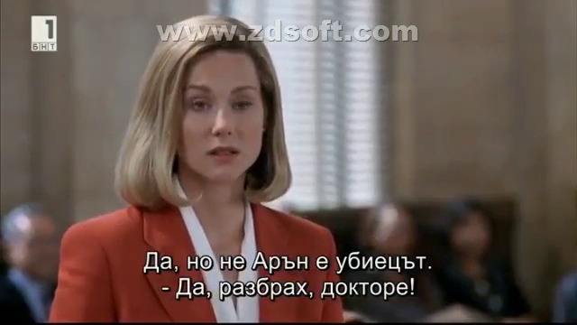 Първичен страх (1996) (бг субтитри) (част 11) TV Rip БНТ 1 28.04.2018
