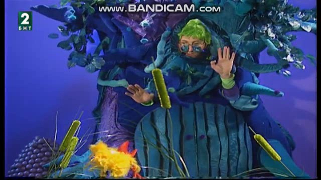 Гугулиада: Музикална приказка (2000) TV Rip БНТ 2