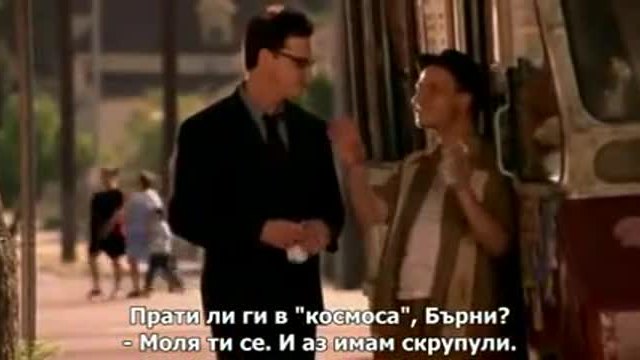 Hellraiser Inferno - 2