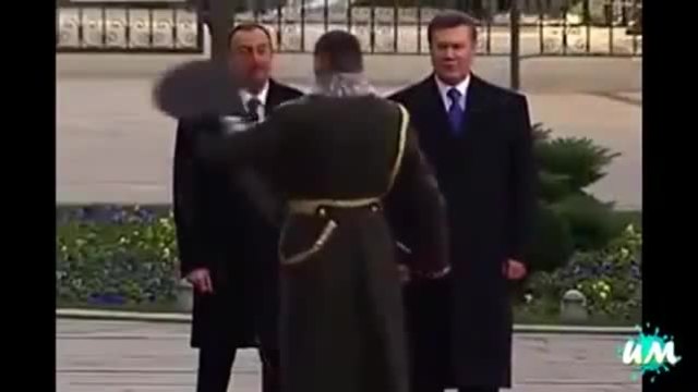 Забавни инциденти с военни тържества