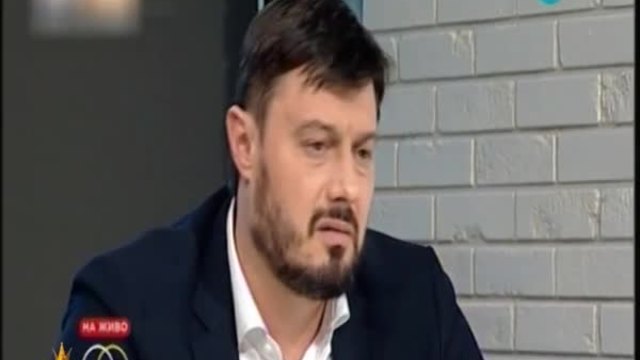 Кого слуша Бареков - жената или любовницата