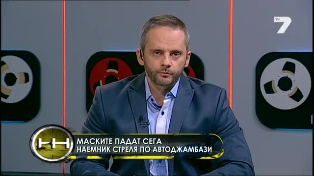 Вальо Бореца Ивайло Близнашки стреля по Марто Лудия - Видео Жега tv7