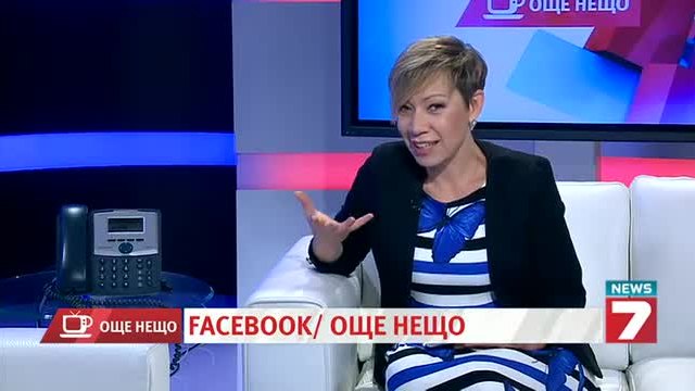 Непушач колекционира цигарени кутии-''още нещо news7