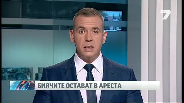 Три седмици гледачите възпитавали Христо News7