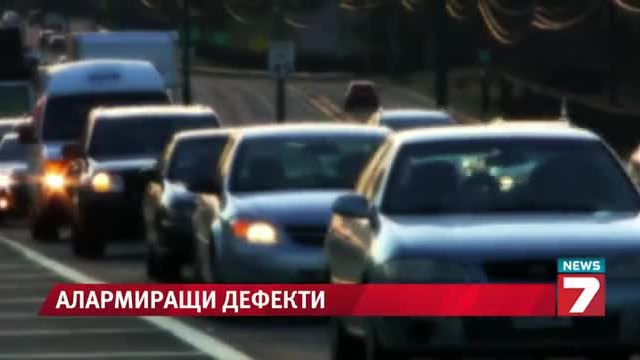 Хакери разбиват софтуерa на коли News7