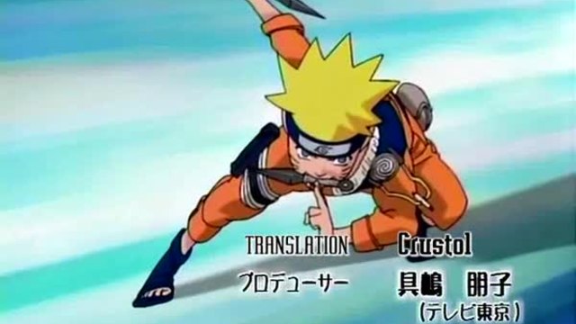 Naruto - 46
