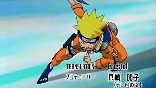 Naruto - 48
