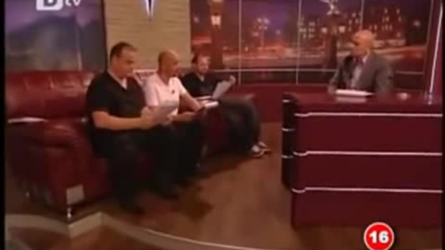 ---Вълшебното дудуче