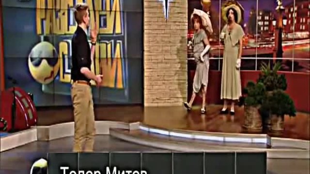 ---Разсмей Слави - Участник с нестандартно мислене