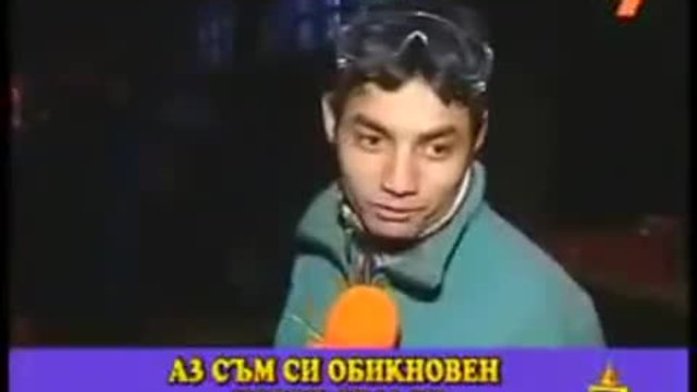 ---Цигански изцепки Голям Смях Господари на Ефира   YouTube
