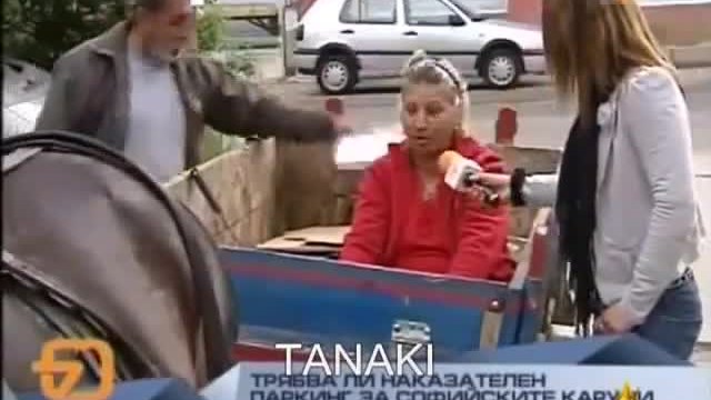 ---Ромски бисери - YouTube