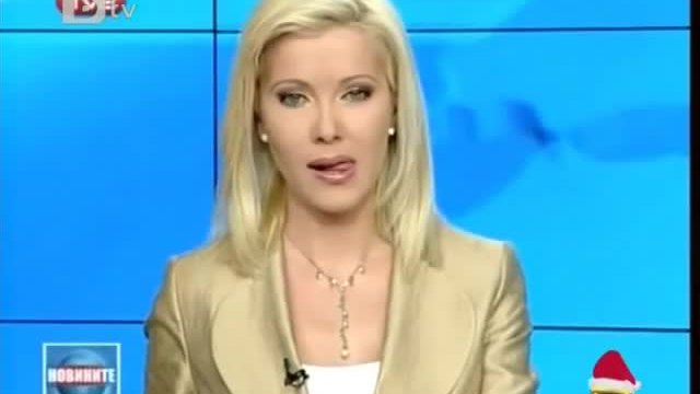 ---Къде се поставя пълния член - Господари на Ефира - YouTube