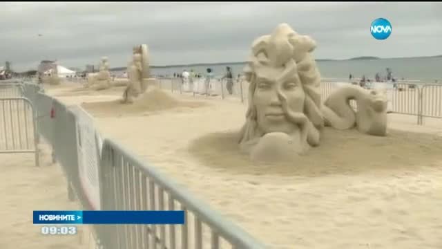 Състезание с пясъчни скулптури в САЩ 2015