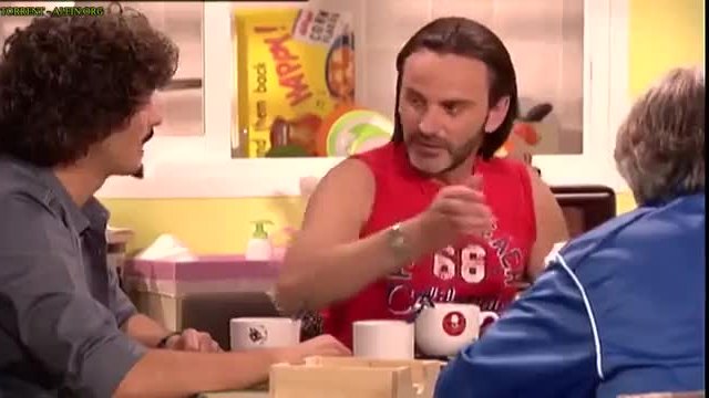 Новите съседи