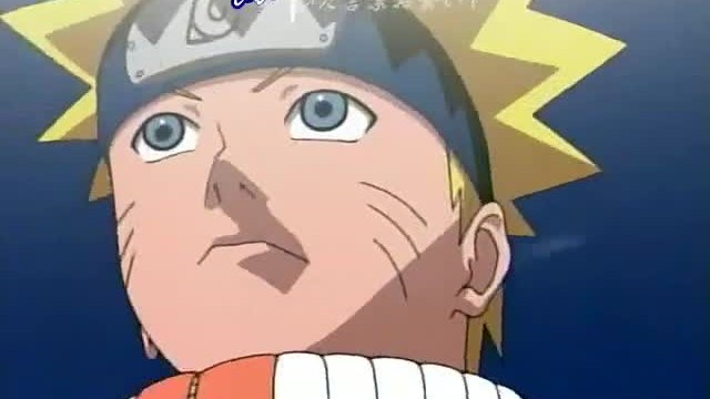 Naruto - 108