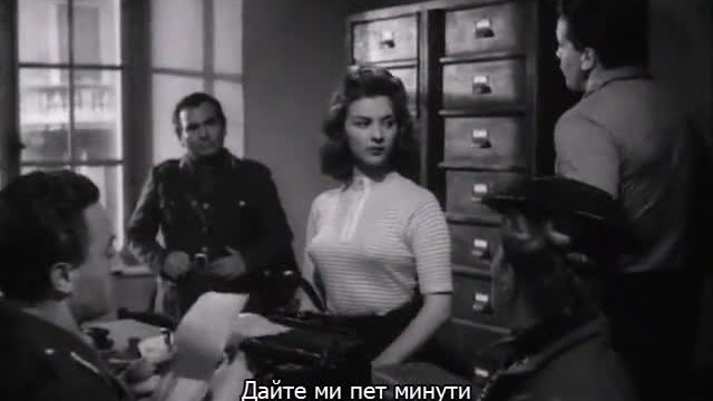 Бъд Спенсър в Un Eroe dei nostri tempi (1955)