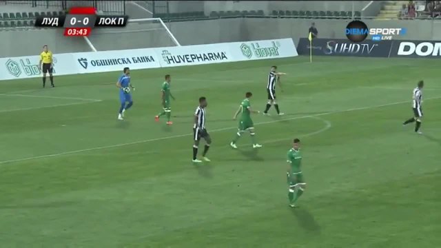 Лудогорец 1 - 0 Локомотив Пловдив ( 16082015 )