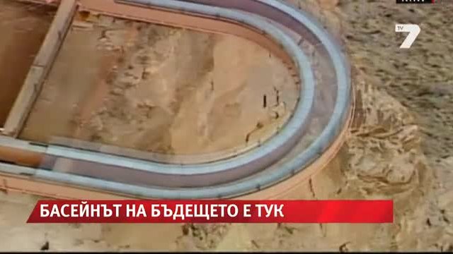 Правят басейн между два покрива в Лондон News7