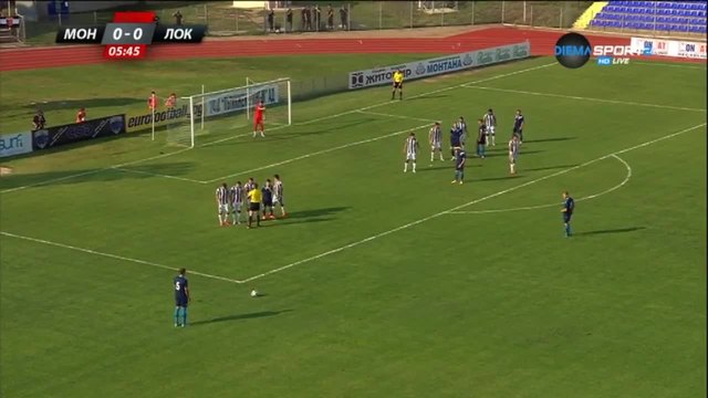 Монтана 2 - 0 Локомотив Пловдив ( 30082015 )