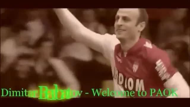 Dimitar Berbatov - Welcome to PAOK FC 2015/2016