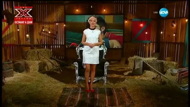 Big Brother 2015 ( 02092015 ) - част 2