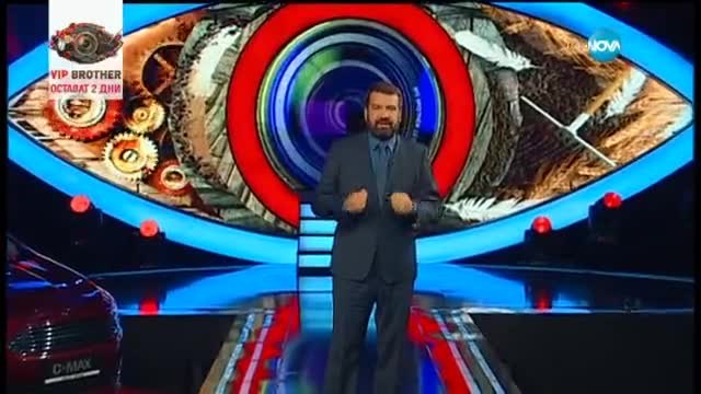 Big Brother 2015 Финал ( 11.09.2015 ) - част 2