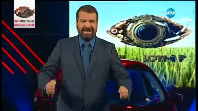 Big Brother 2015 Финал ( 11.09.2015 ) - част 6