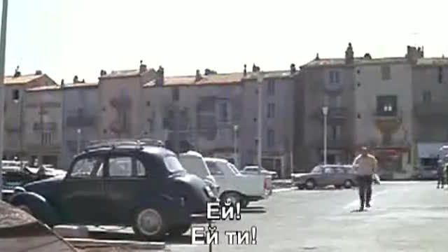 Полицаят в Ню Йорк (1965) - 1