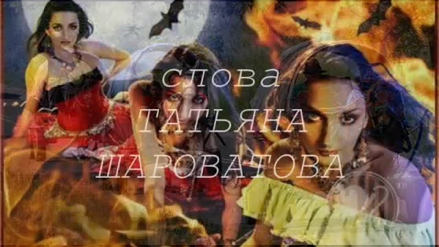 Игорь Ашуров - Пылит Дорога Дальняя