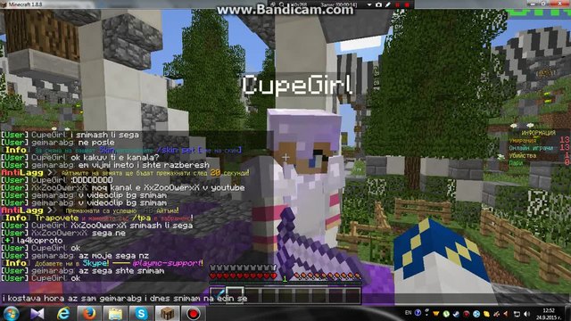 minecraft multiplear s