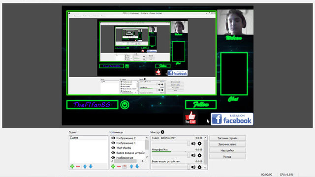 stream 26.09 17:30h