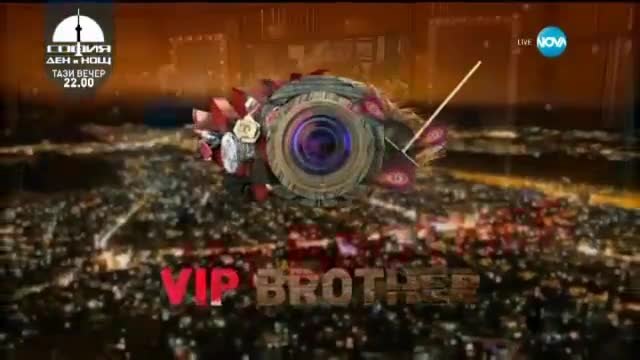 VIP Brother 2015 (29.09.2015) - Епизод 13 (Цял Епизод)