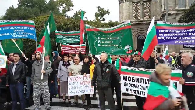 Протест на 11.10.2015 за излизане от нато и евро съюза!