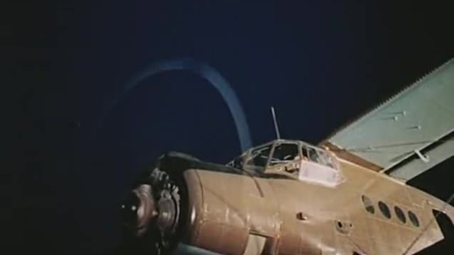 АРХИВ НА СМЪРТТА (Archiv des Todes 1980)