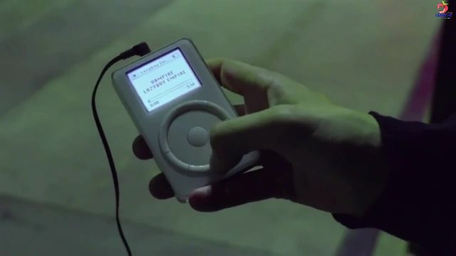 Lazyboy Empire - Vampire (2015)