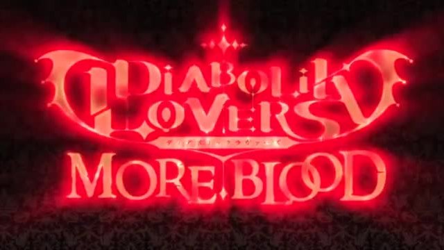 Diabolik Lovers More, Blood Епизод 4 Eng Sub