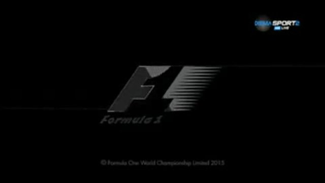 Формула 1 Гран При на Мексико-Квалификация.31.10.2015