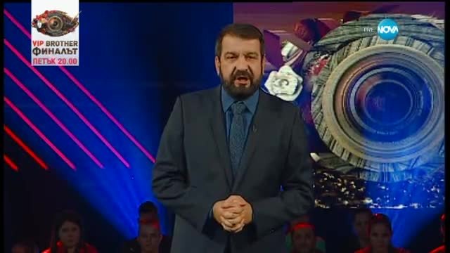 Първите реакции на Люси и Кристина след напускането