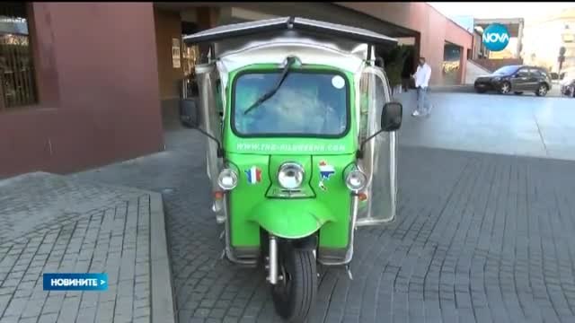 С Рикша по Света!!! От Банкок до Тулуза с електрическа рикша (ВИДЕО)