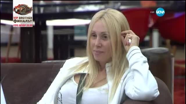 Най-вълнуващата мисия на звездите - VIP Brother 2015